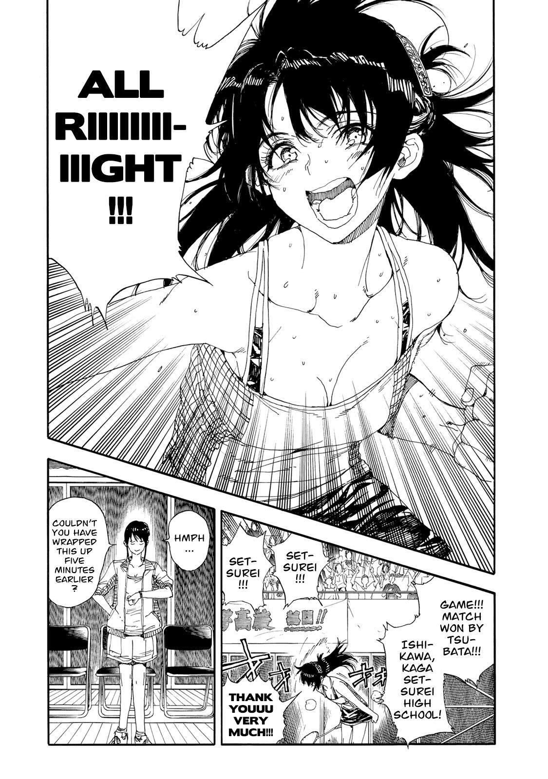 Read Hanebado! Manga Online