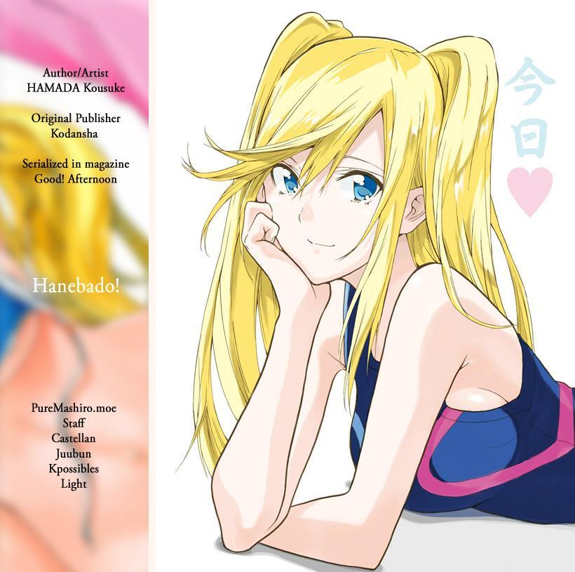 Read Hanebado! Manga Online