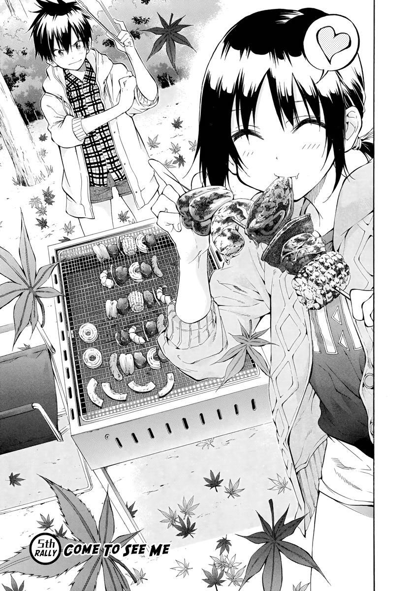 Read Hanebado! Manga Online