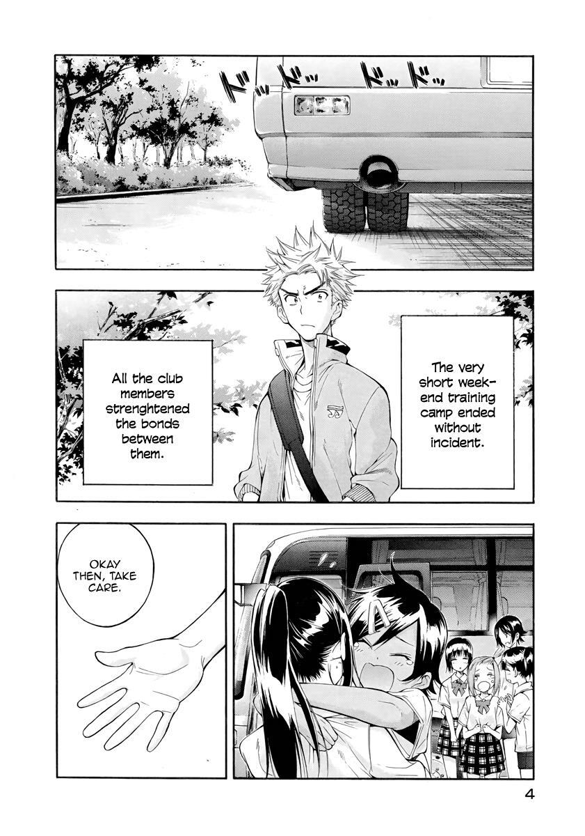 Read Hanebado! Manga Online