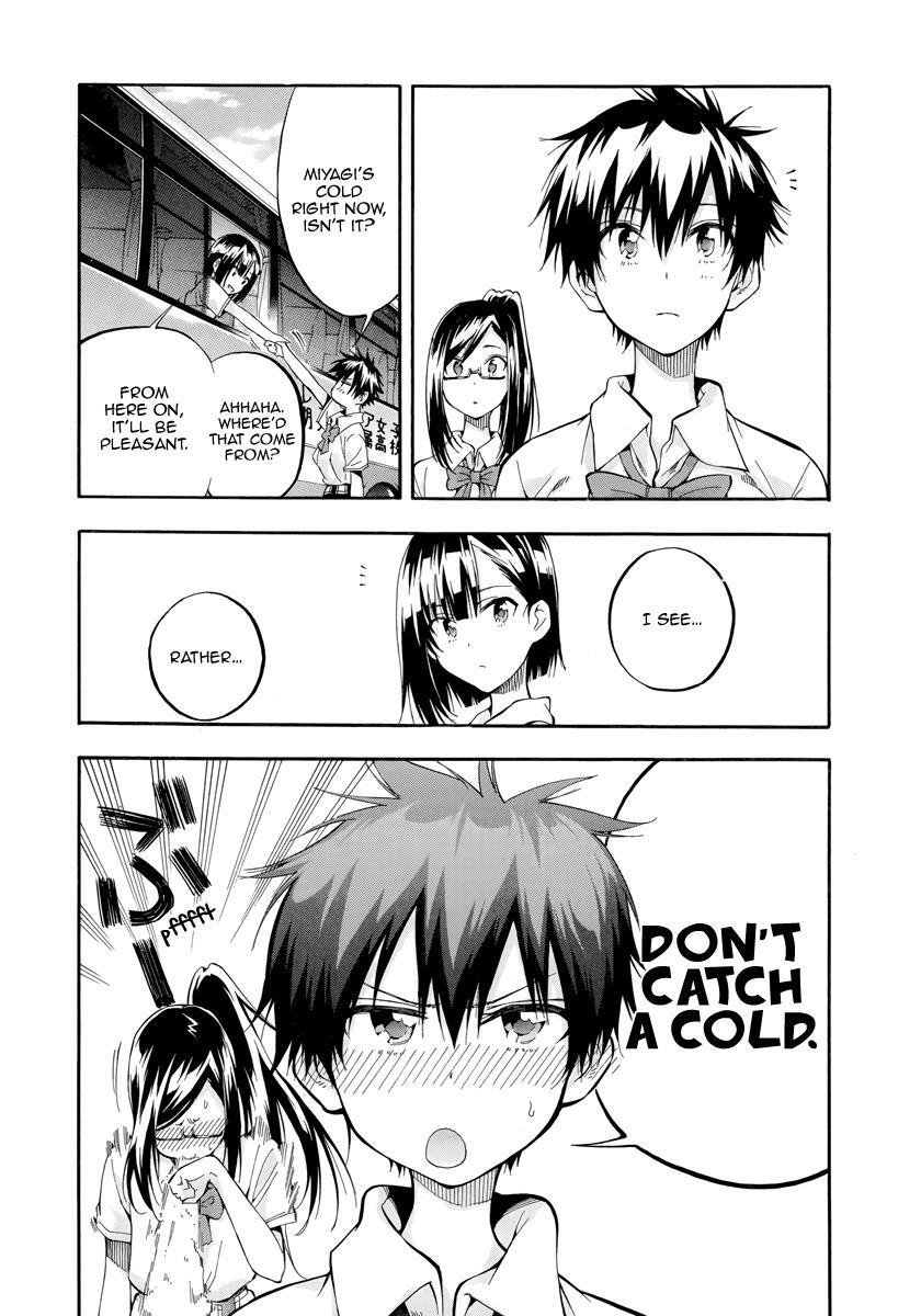 Read Hanebado! Manga Online