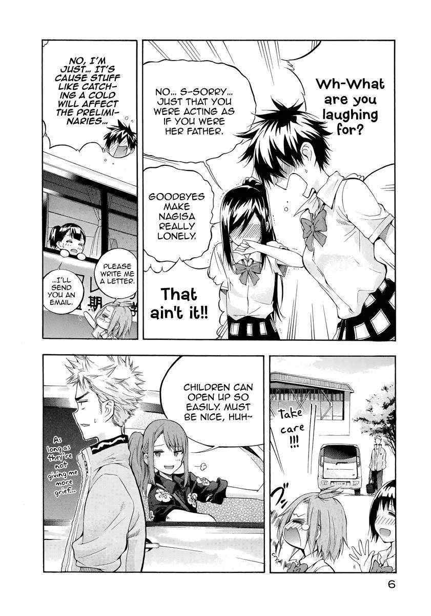 Read Hanebado! Manga Online
