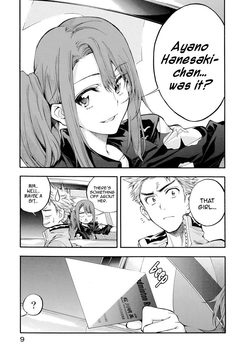 Read Hanebado! Manga Online