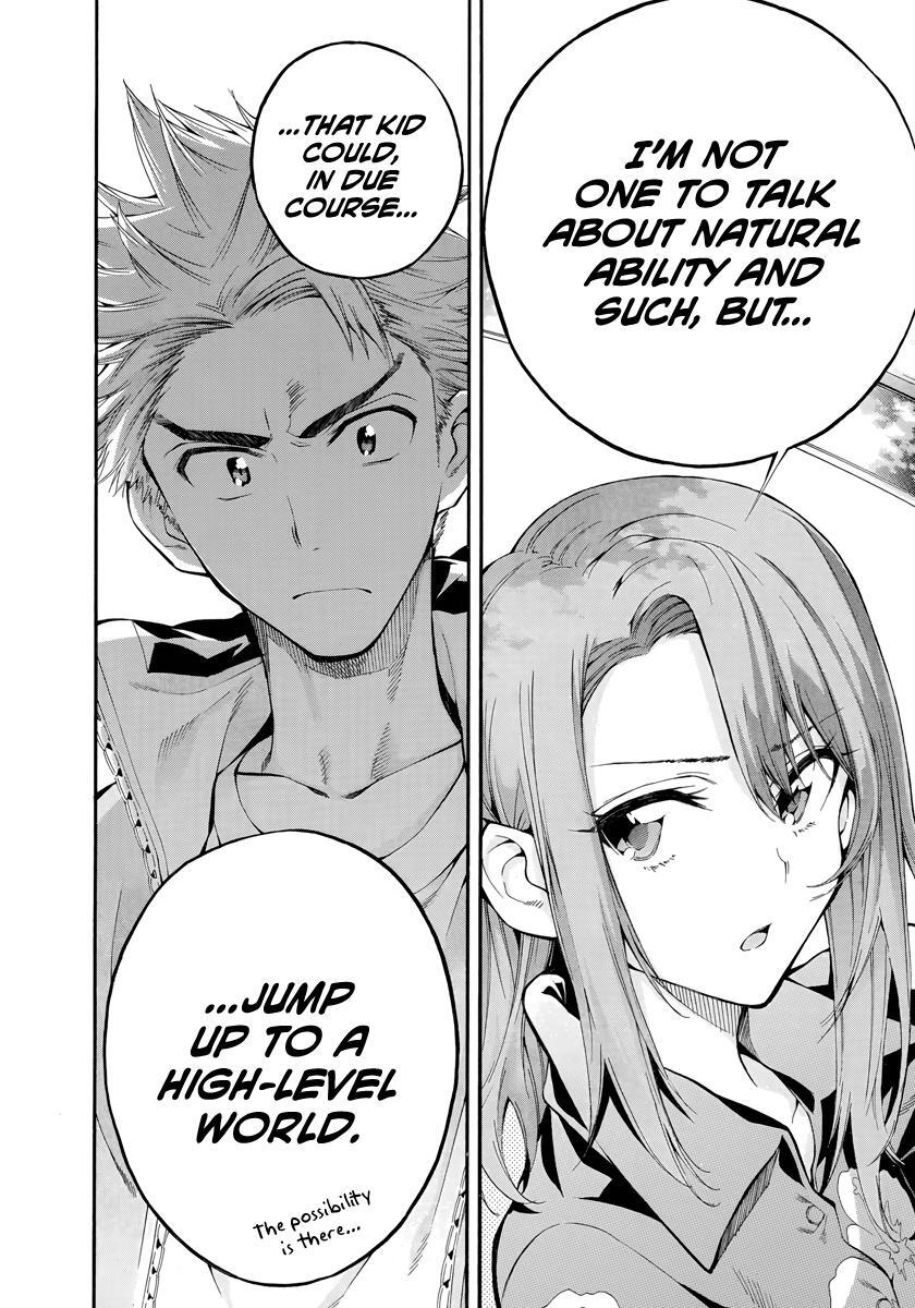 Read Hanebado! Manga Online
