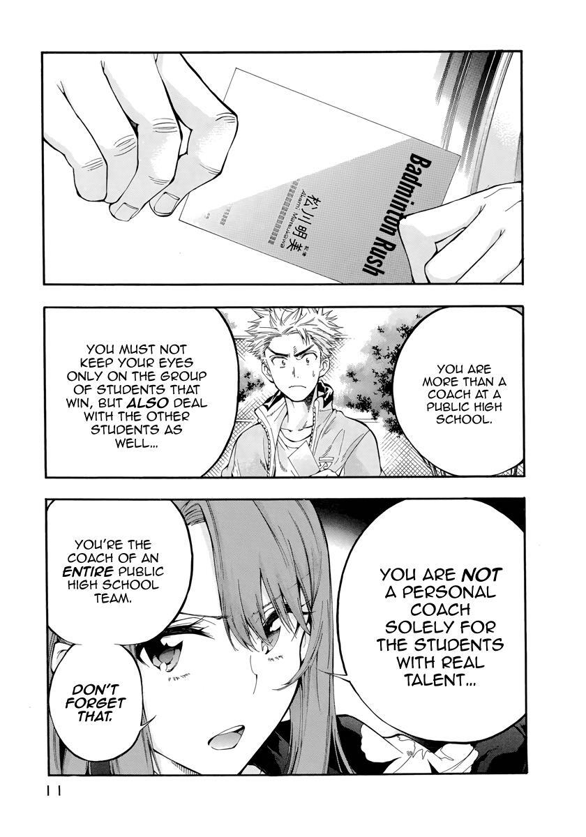 Read Hanebado! Manga Online