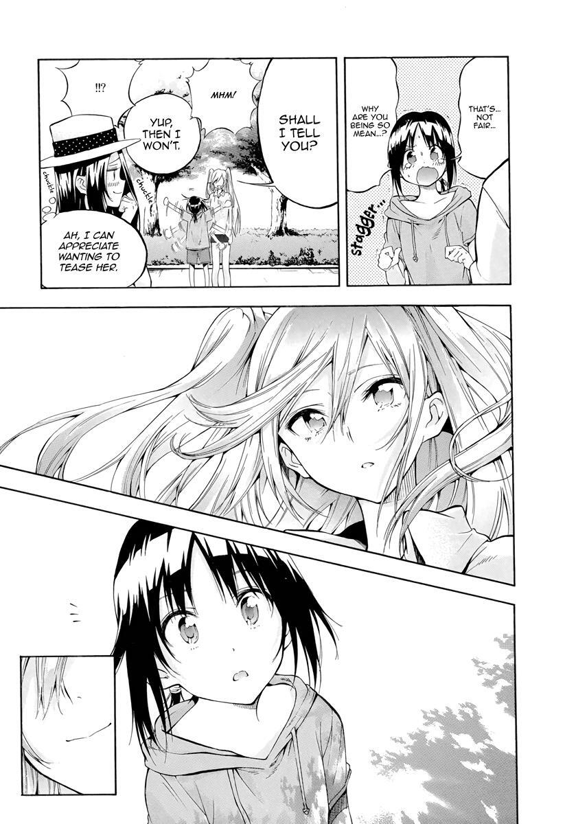 Read Hanebado! Manga Online