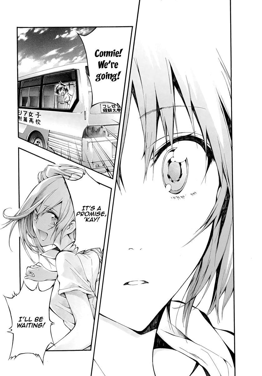 Read Hanebado! Manga Online