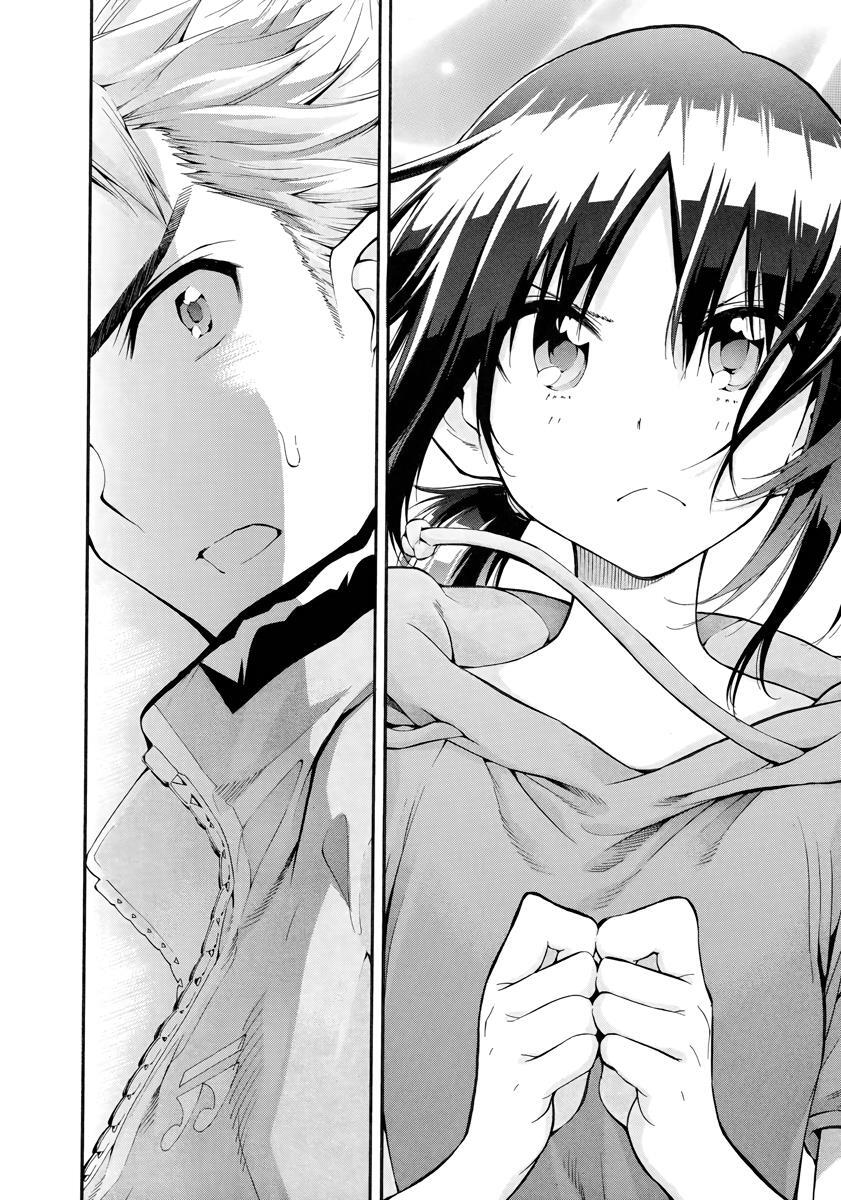 Read Hanebado! Manga Online