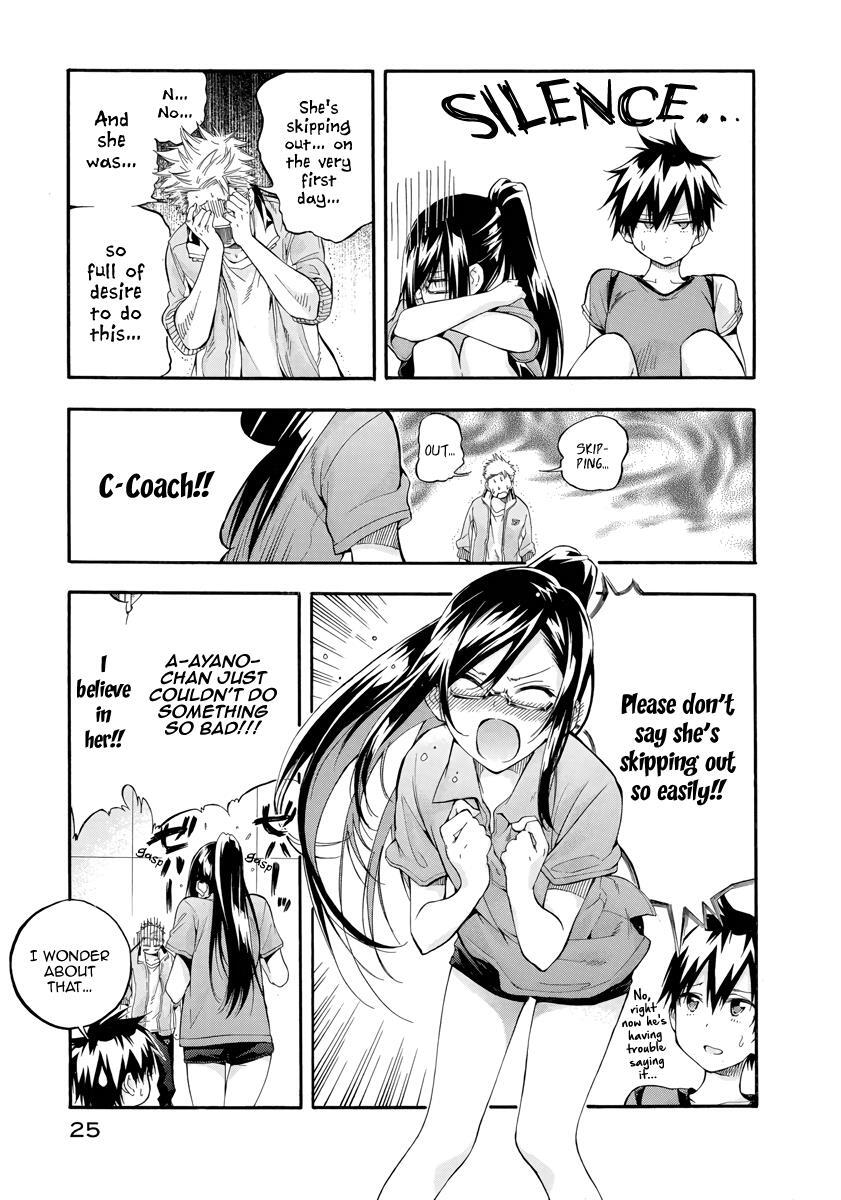 Read Hanebado! Manga Online