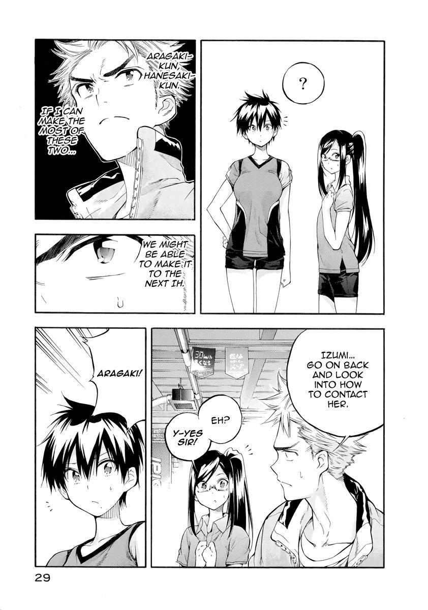 Read Hanebado! Manga Online