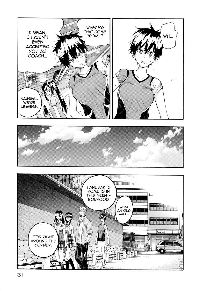 Read Hanebado! Manga Online
