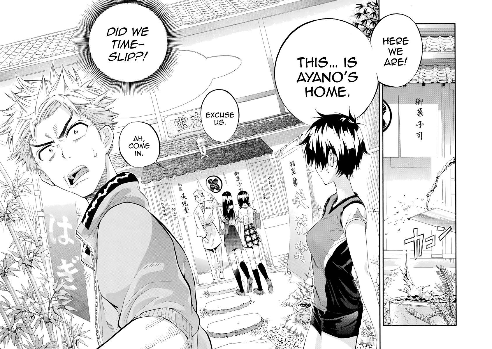 Read Hanebado! Manga Online