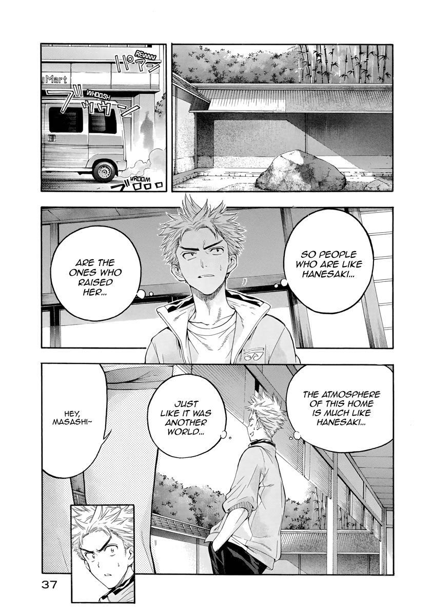 Read Hanebado! Manga Online