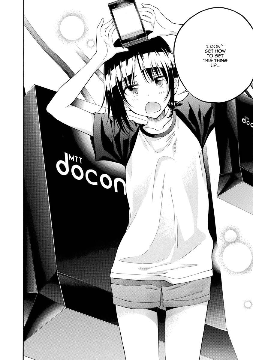 Read Hanebado! Manga Online
