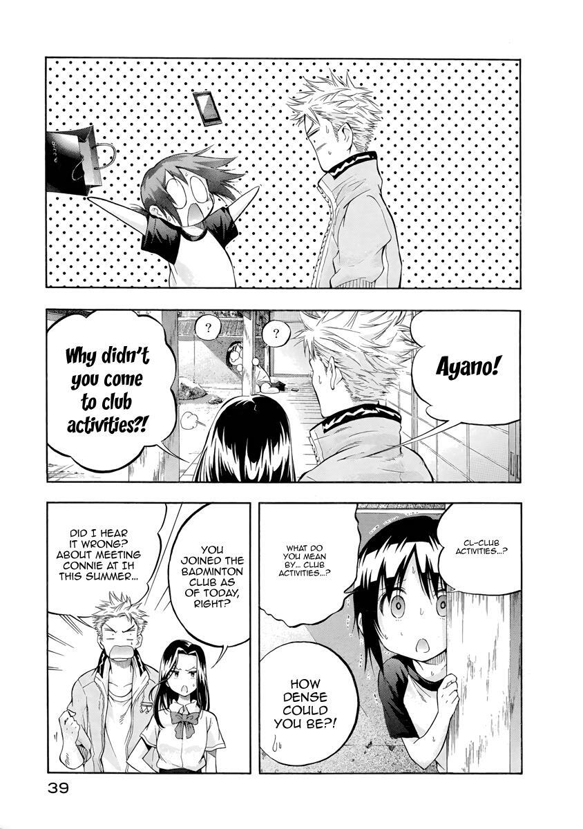 Read Hanebado! Manga Online