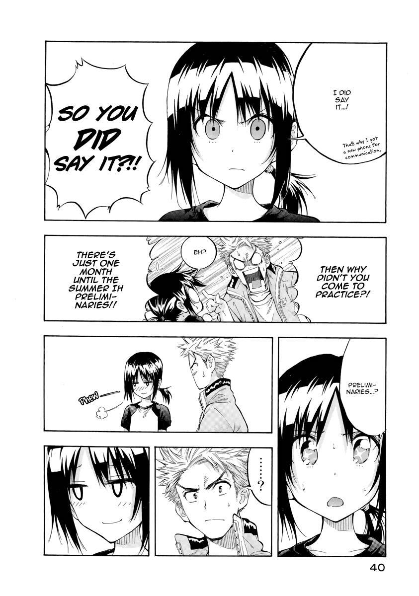 Read Hanebado! Manga Online