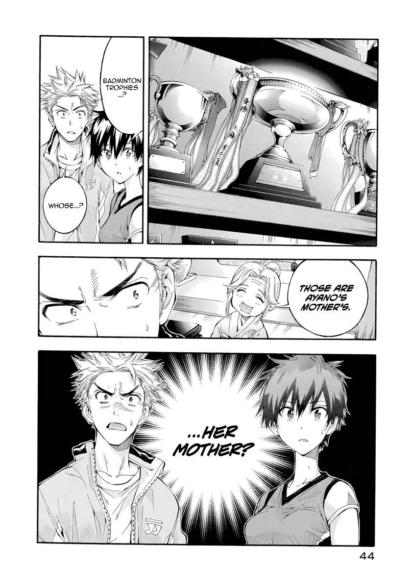 Read Hanebado! Manga Online