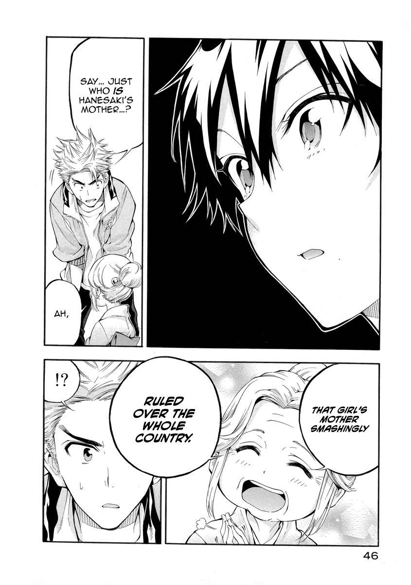 Read Hanebado! Manga Online