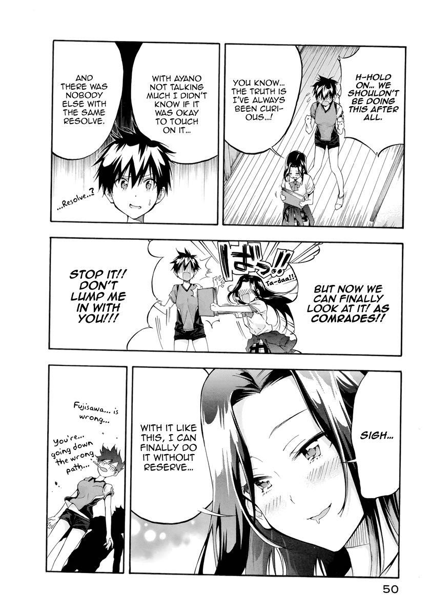 Read Hanebado! Manga Online
