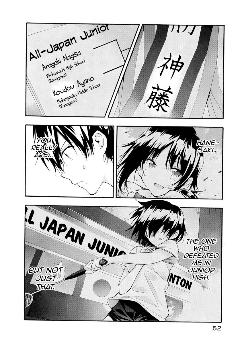 Read Hanebado! Manga Online