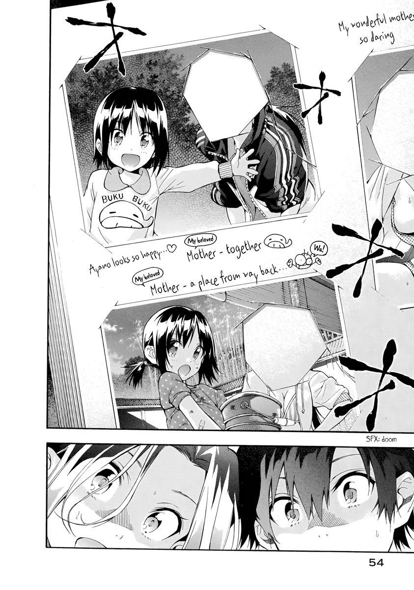 Read Hanebado! Manga Online