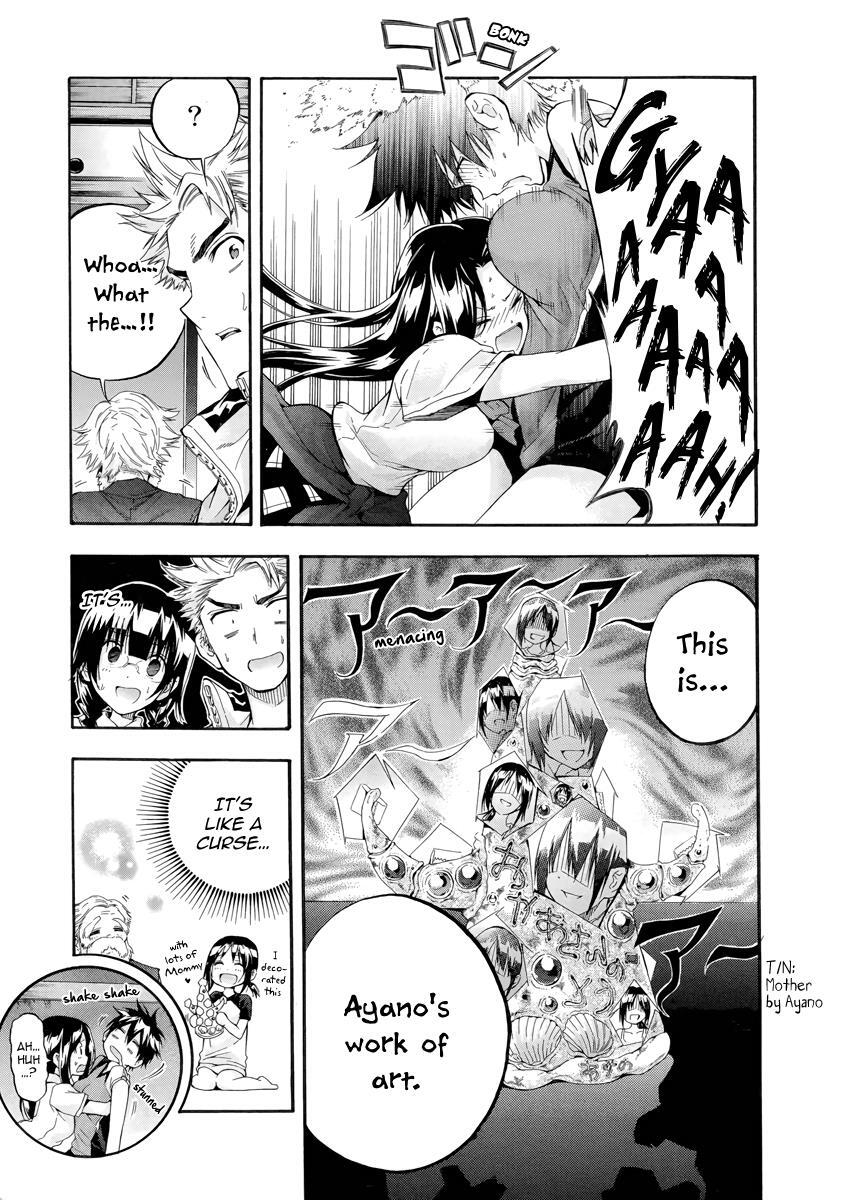 Read Hanebado! Manga Online