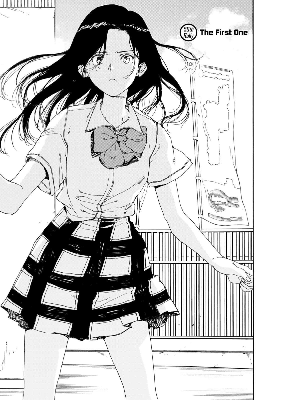 Read Hanebado! Manga Online