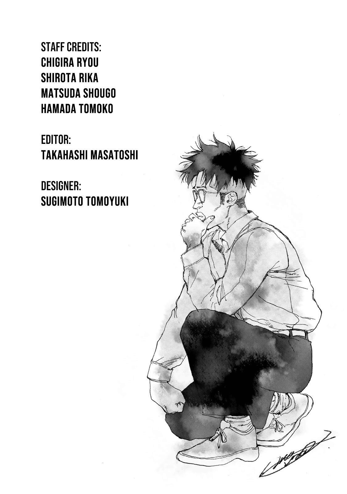 Read Hanebado! Manga Online