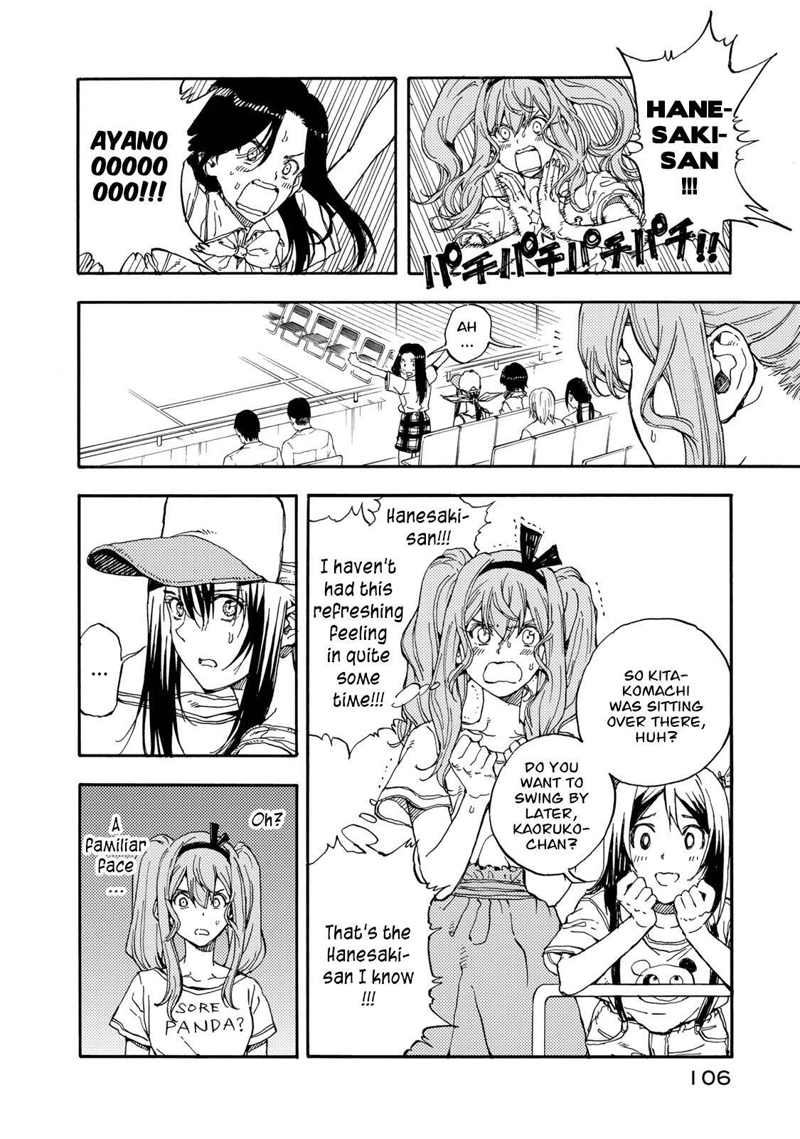 Read Hanebado! Manga Online