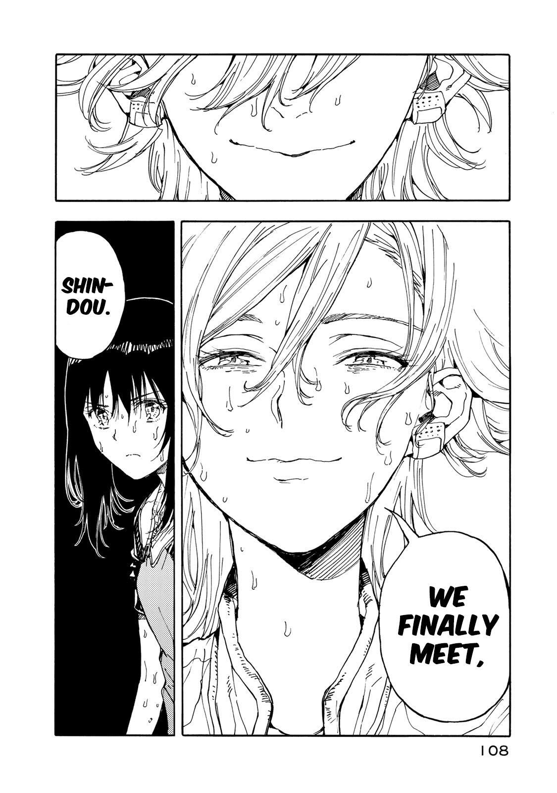 Read Hanebado! Manga Online