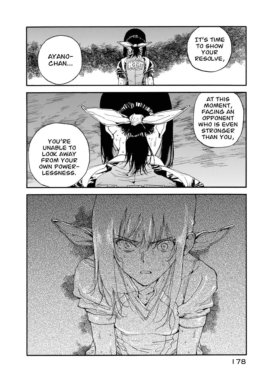Read Hanebado! Manga Online