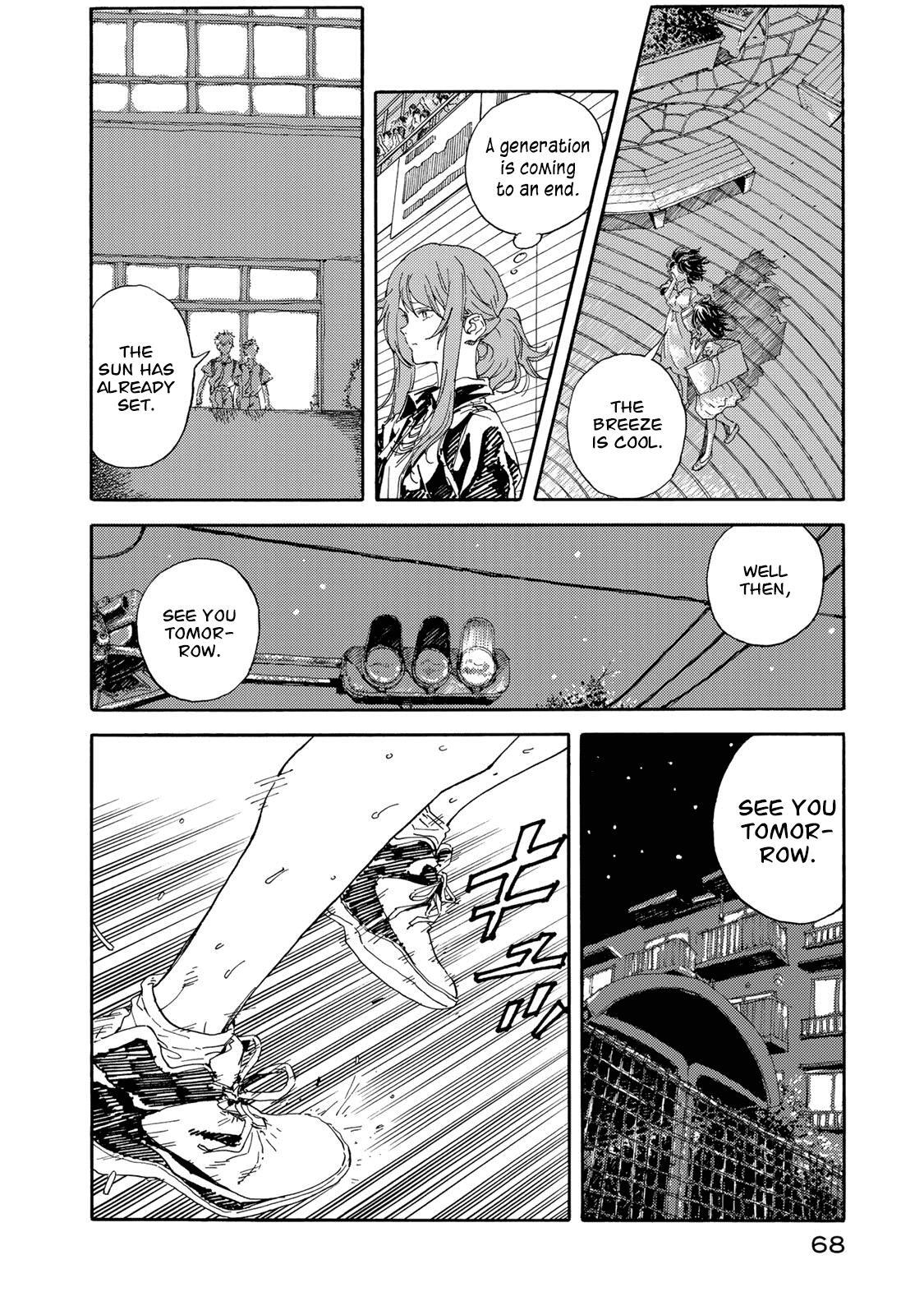 Read Hanebado! Manga Online