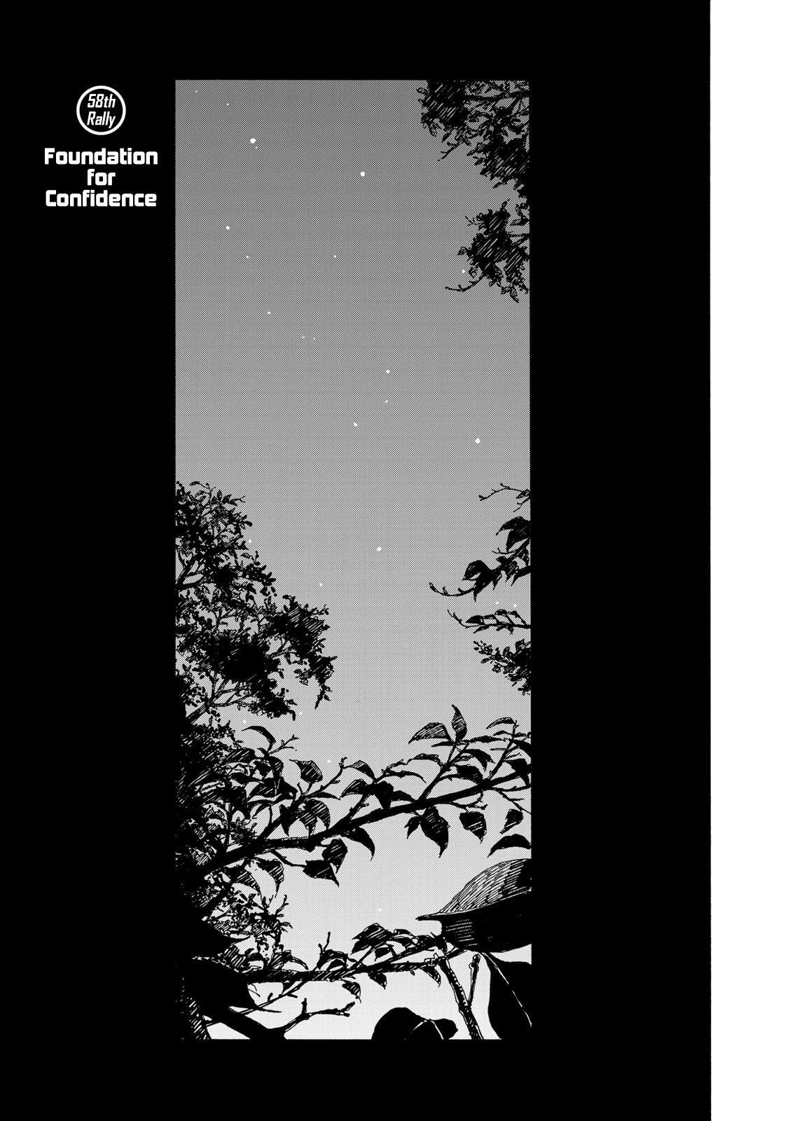 Read Hanebado! Manga Online