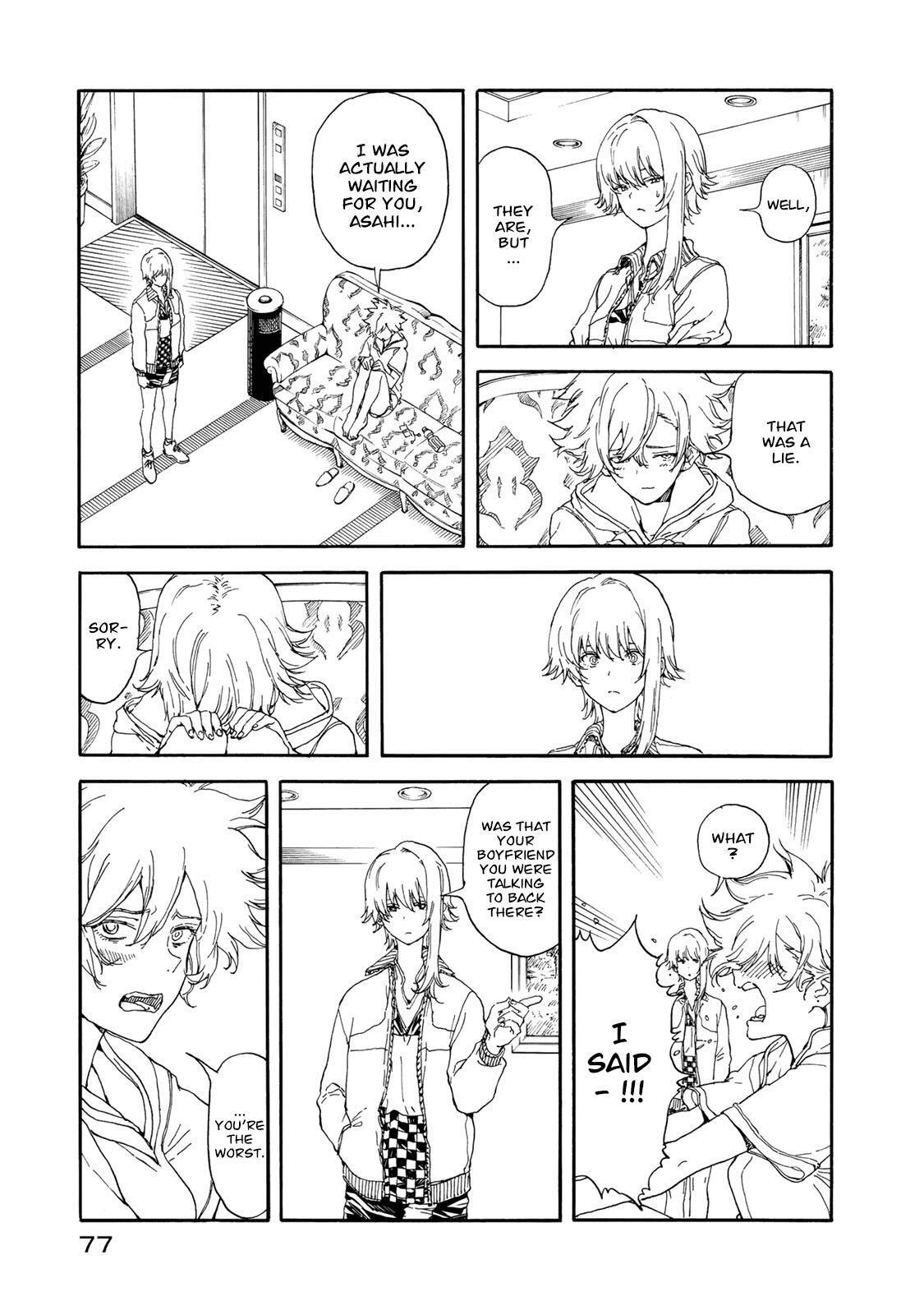 Read Hanebado! Manga Online
