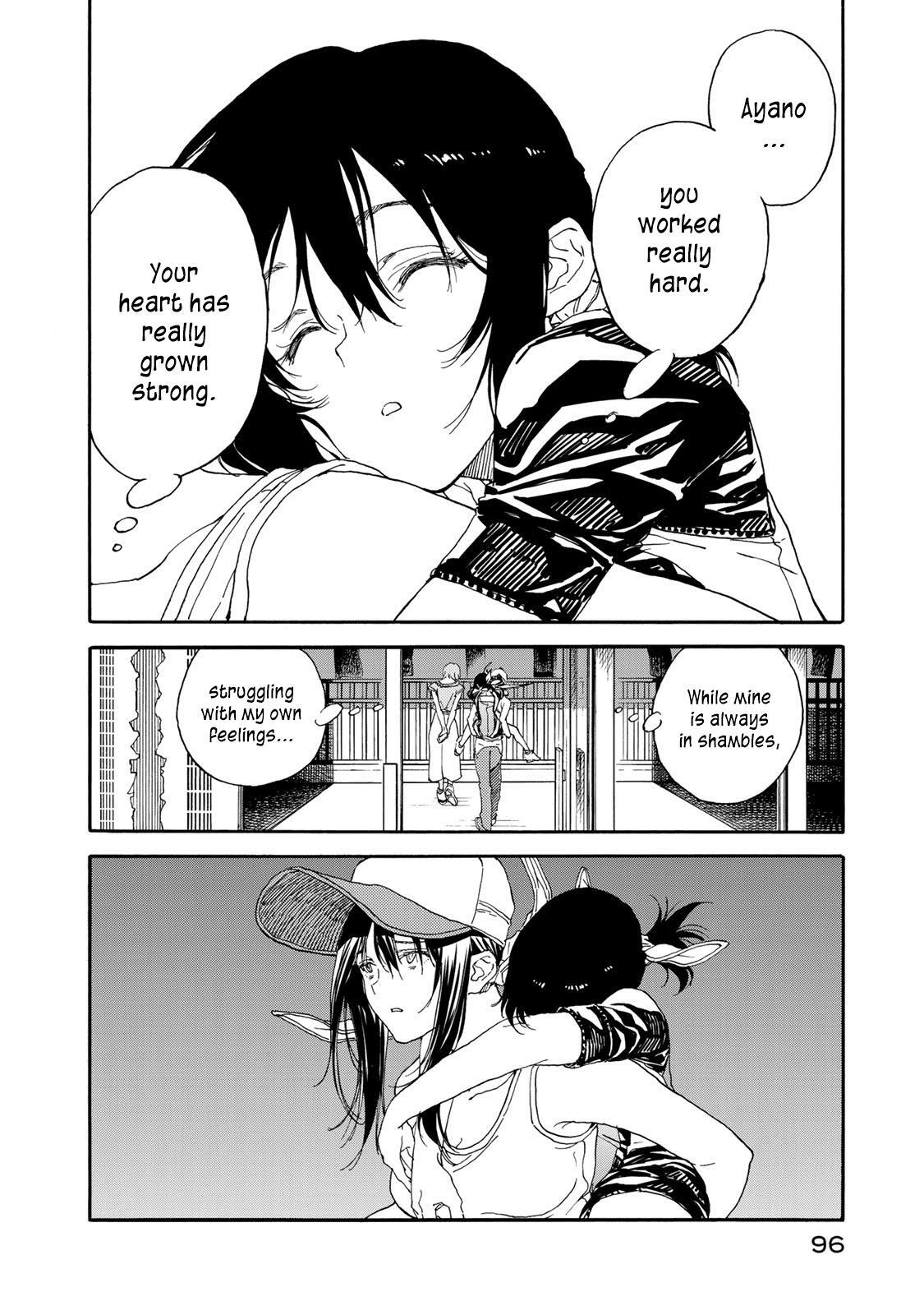 Read Hanebado! Manga Online