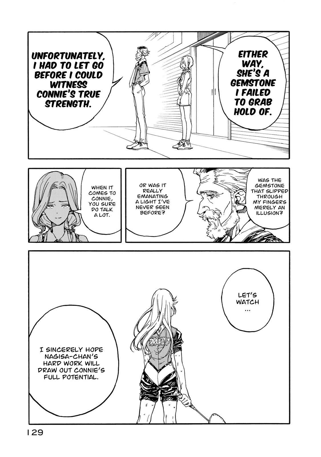 Read Hanebado! Manga Online
