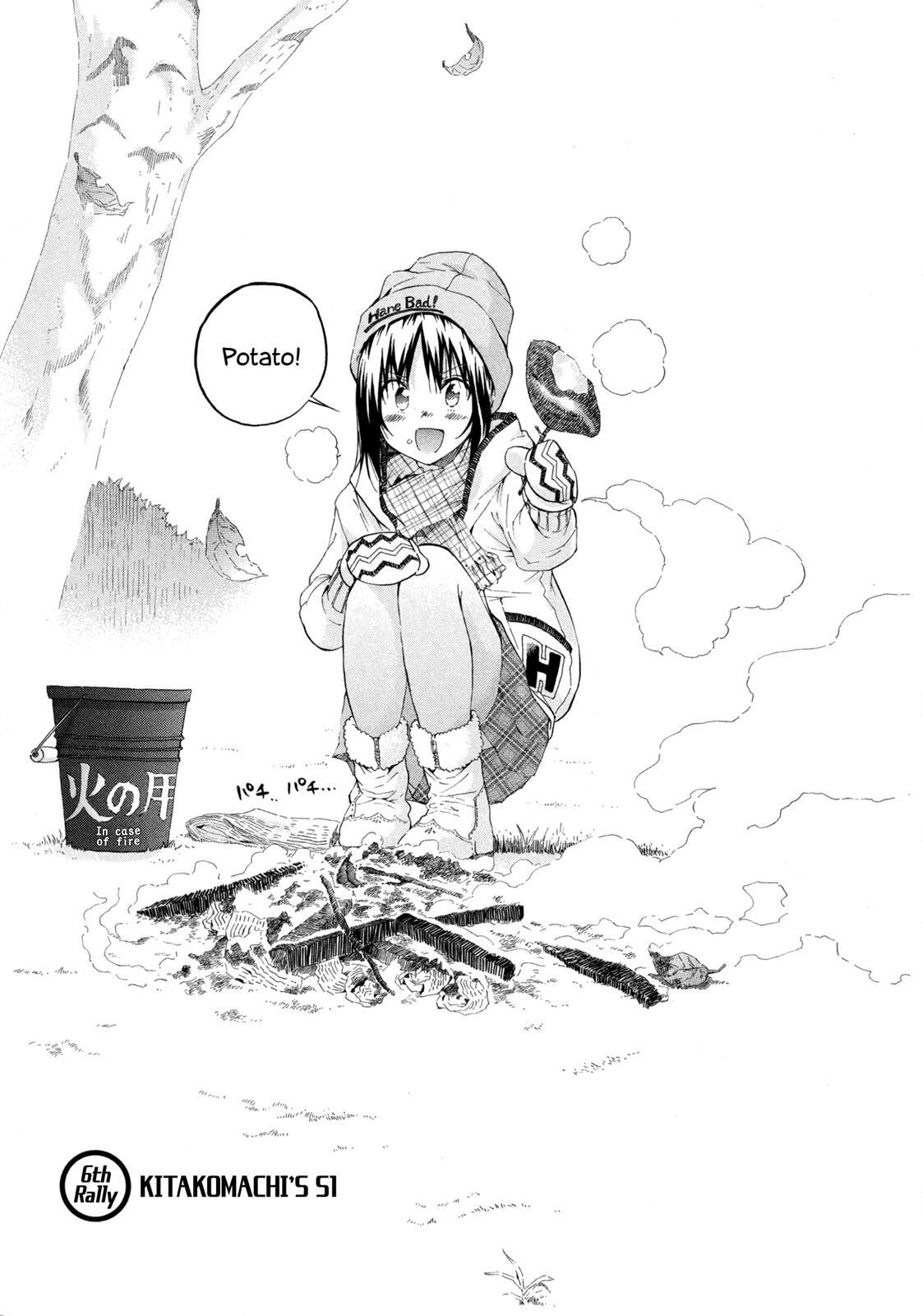 Read Hanebado! Manga Online