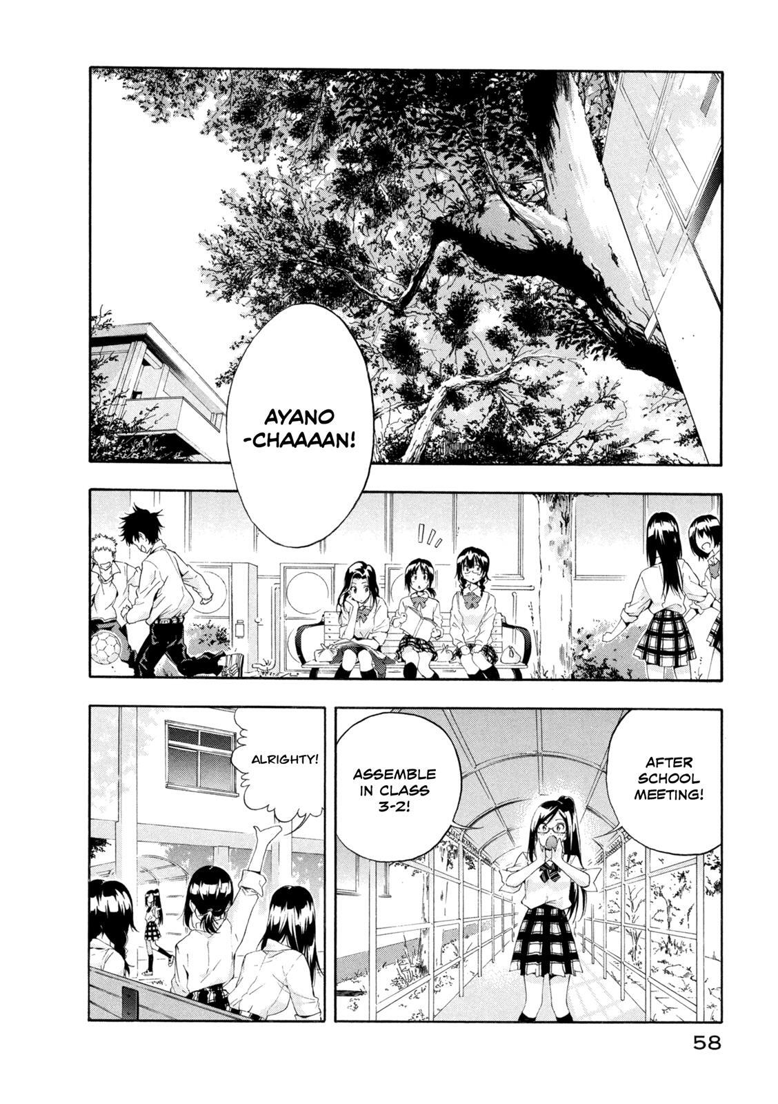 Read Hanebado! Manga Online