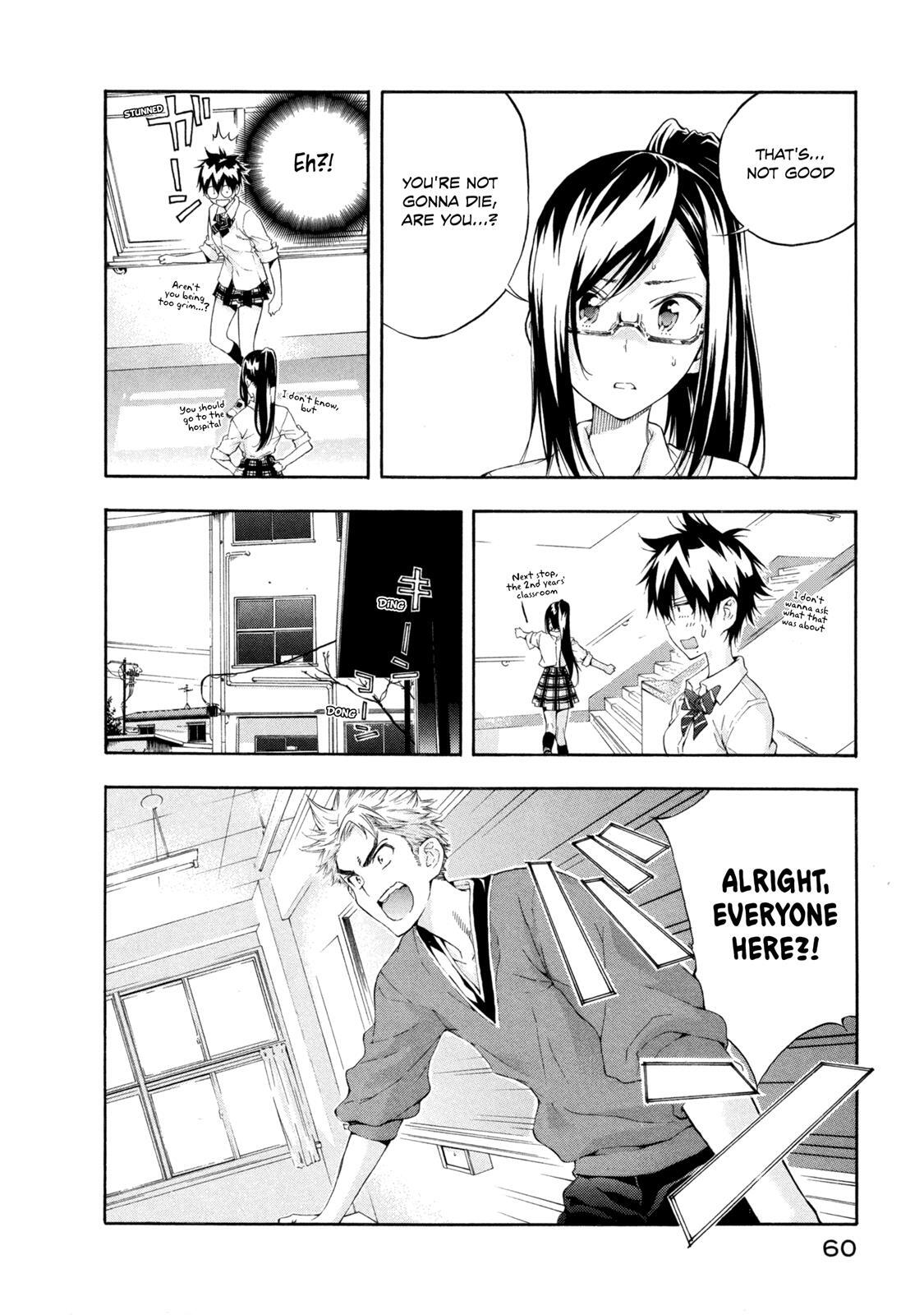 Read Hanebado! Manga Online