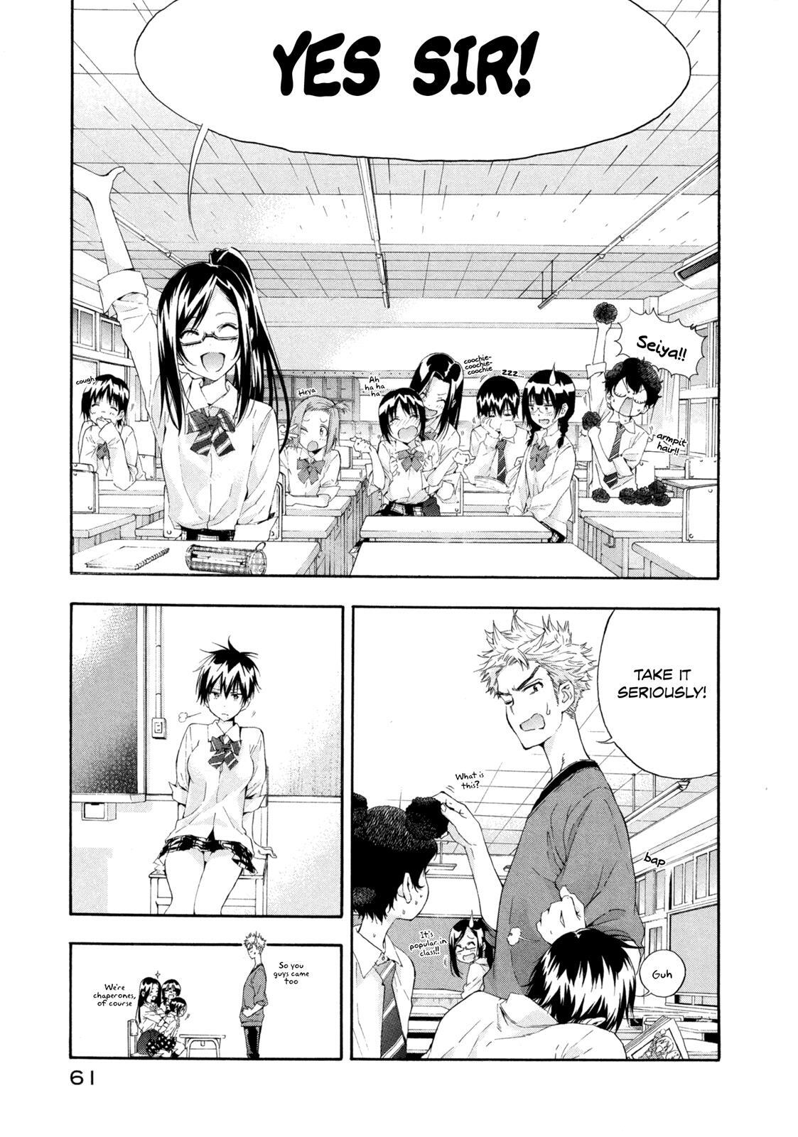 Read Hanebado! Manga Online