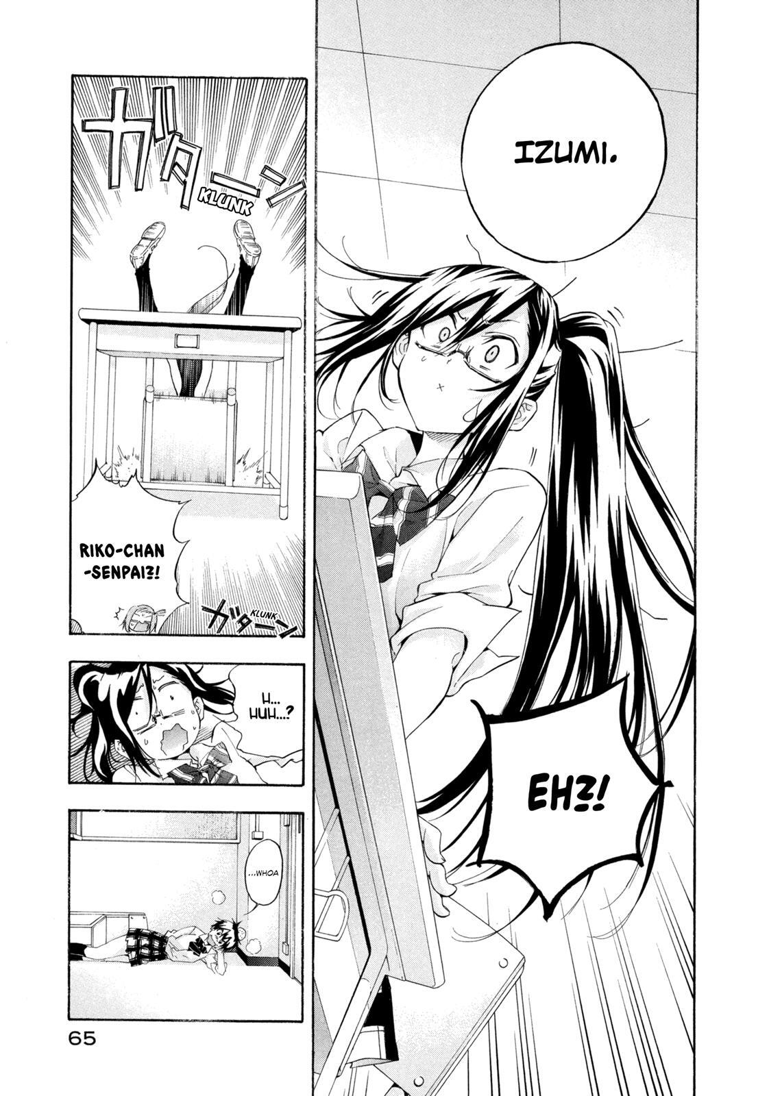 Read Hanebado! Manga Online