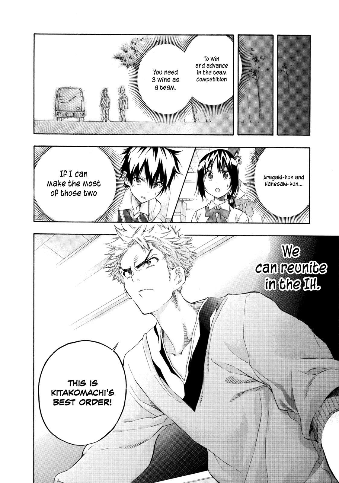 Read Hanebado! Manga Online