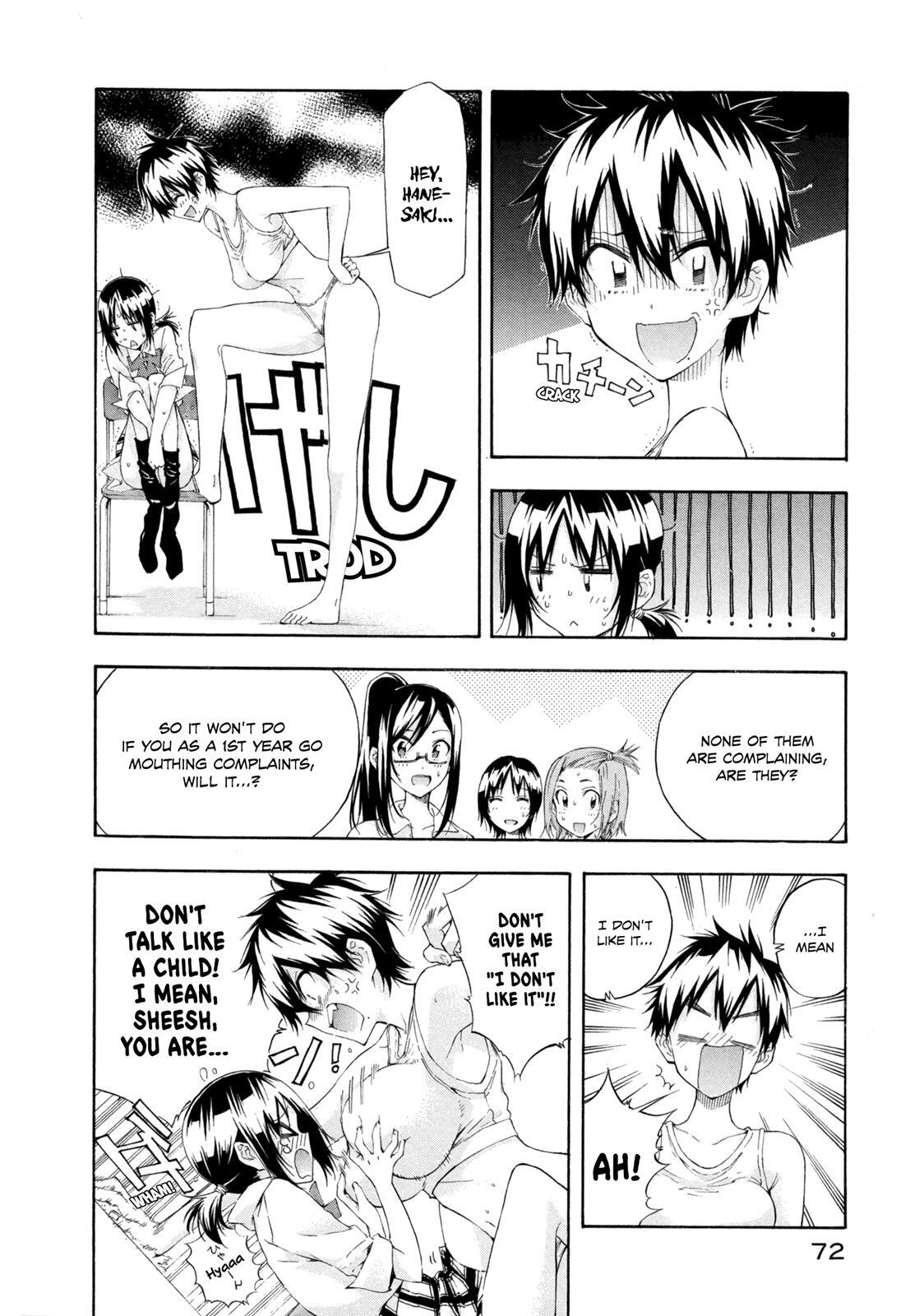Read Hanebado! Manga Online