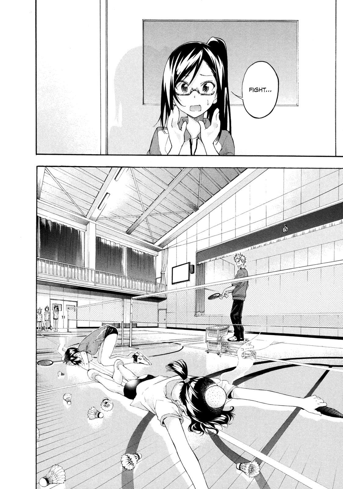 Read Hanebado! Manga Online