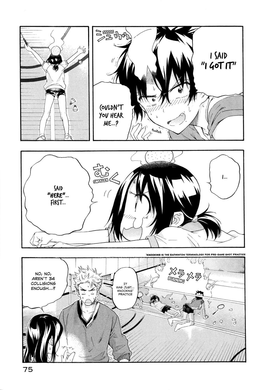 Read Hanebado! Manga Online