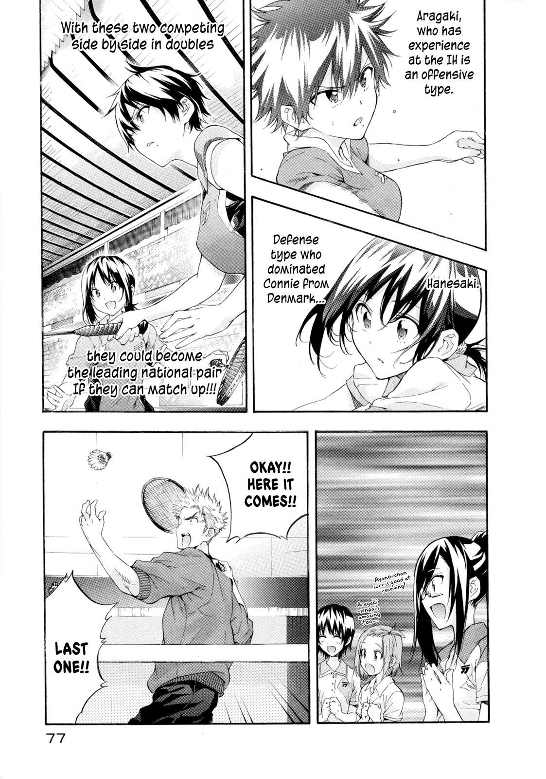 Read Hanebado! Manga Online