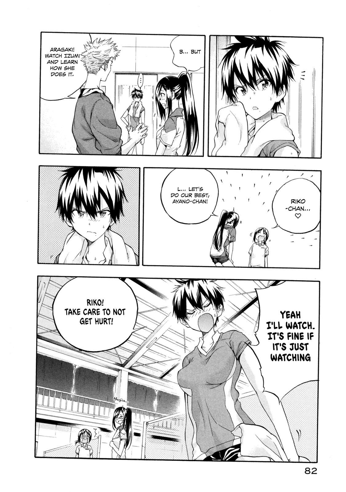 Read Hanebado! Manga Online