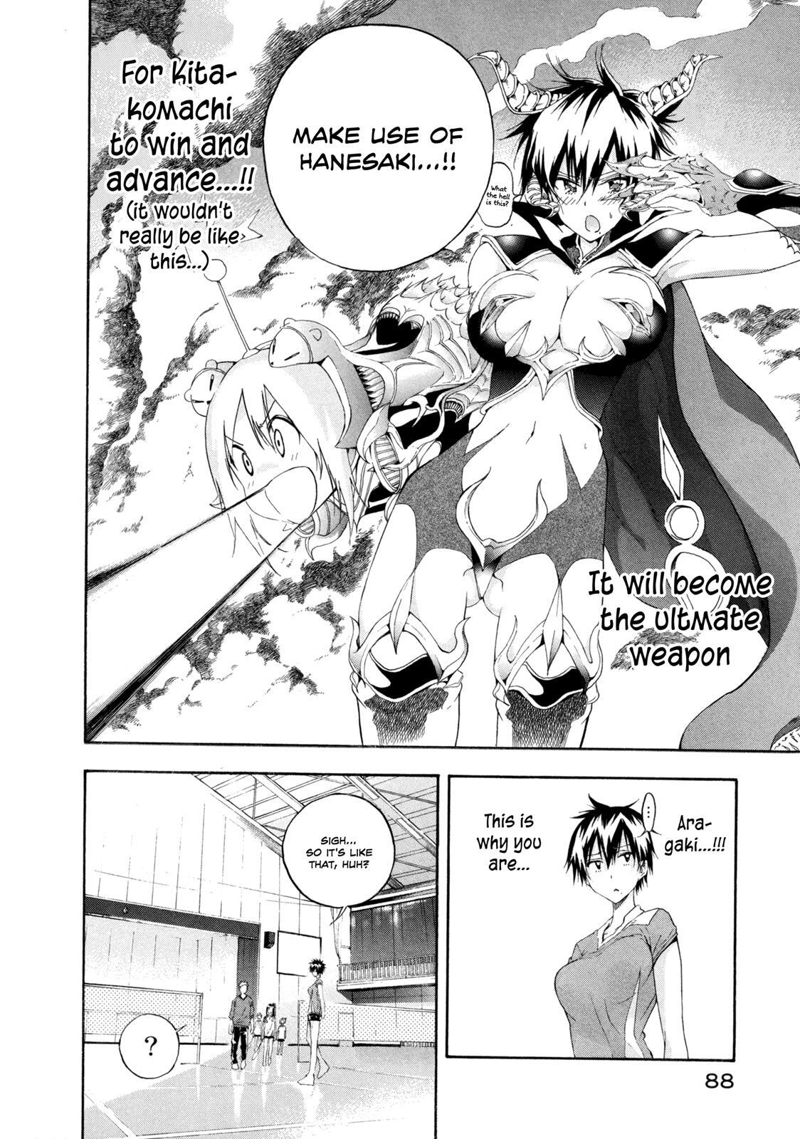 Read Hanebado! Manga Online