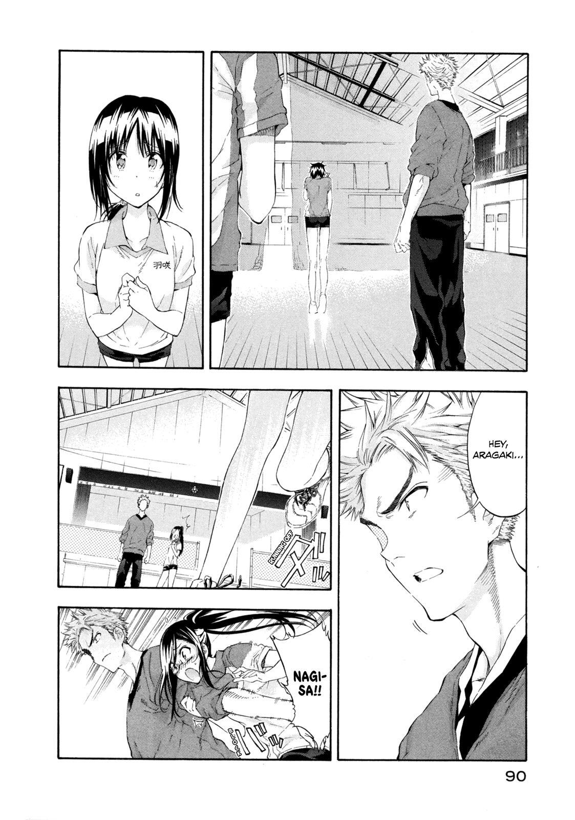 Read Hanebado! Manga Online