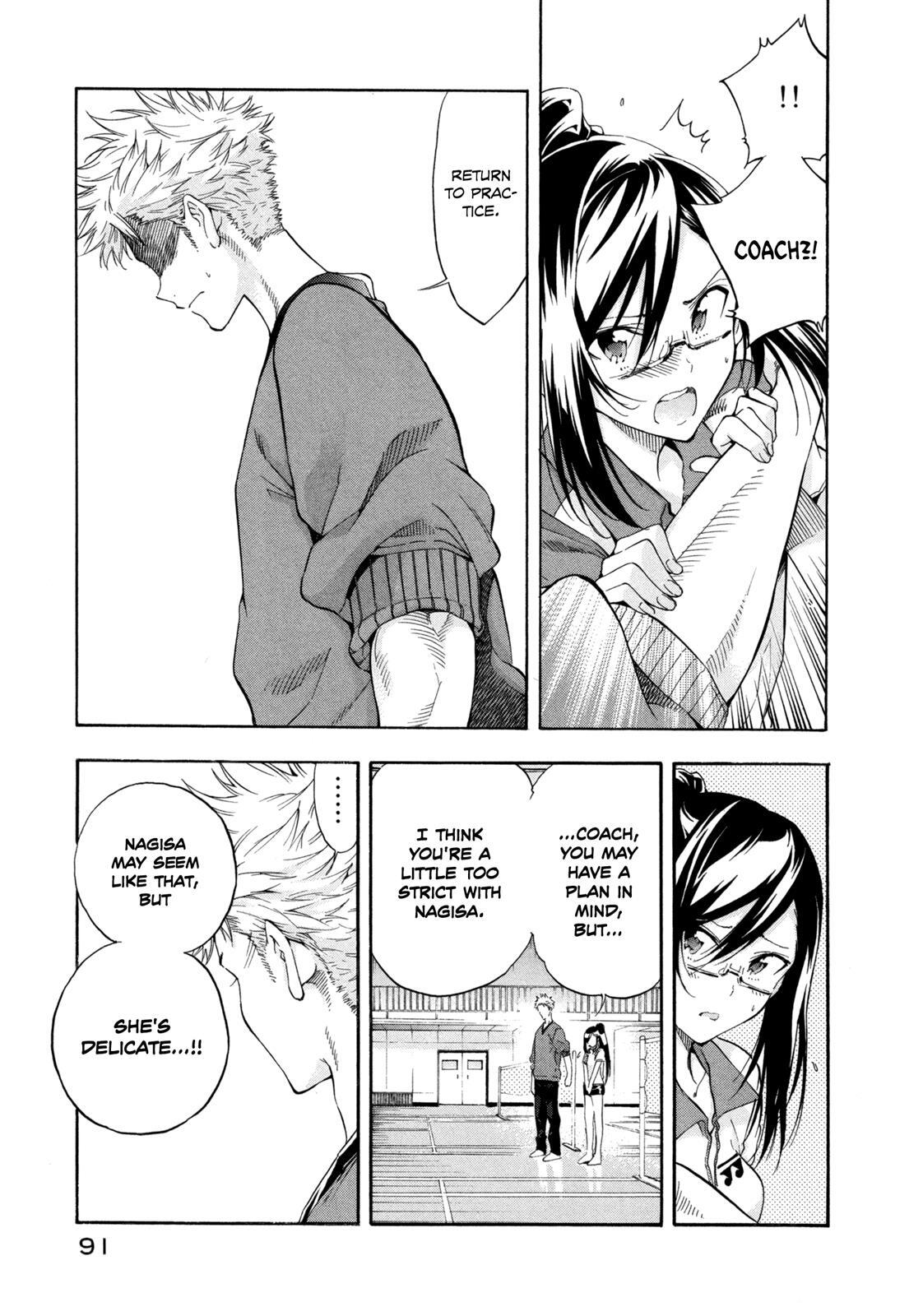 Read Hanebado! Manga Online